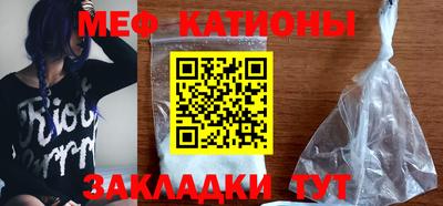стаф Бугуруслан