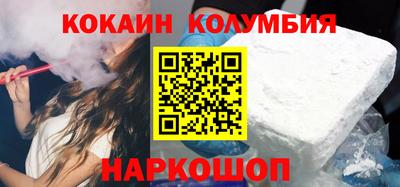мяу мяу мука Бузулук