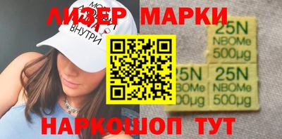 стаф Бугуруслан