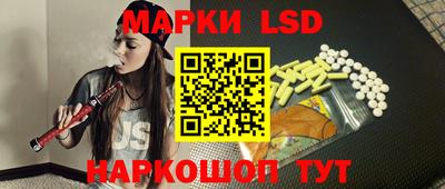 мяу мяу мука Бузулук