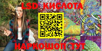 стаф Бугуруслан