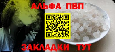 мяу мяу мука Бузулук