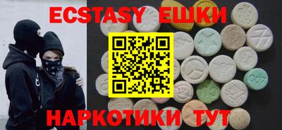 кристаллы Будённовск