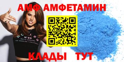 стаф Бугуруслан