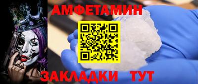 мяу мяу мука Бузулук