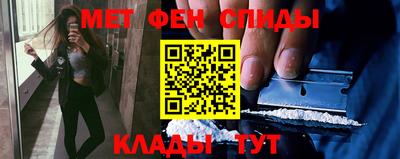 мяу мяу мука Бузулук