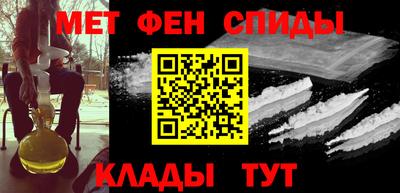 стаф Бугуруслан