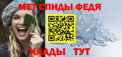 мяу мяу мука Бузулук