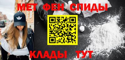 кристаллы Будённовск