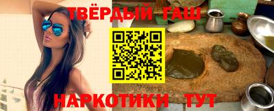 стаф Бугуруслан