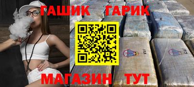 стаф Бугуруслан