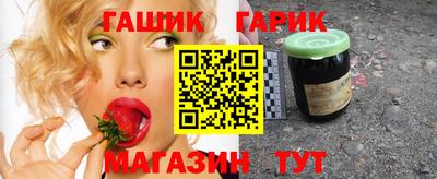 мяу мяу мука Бузулук