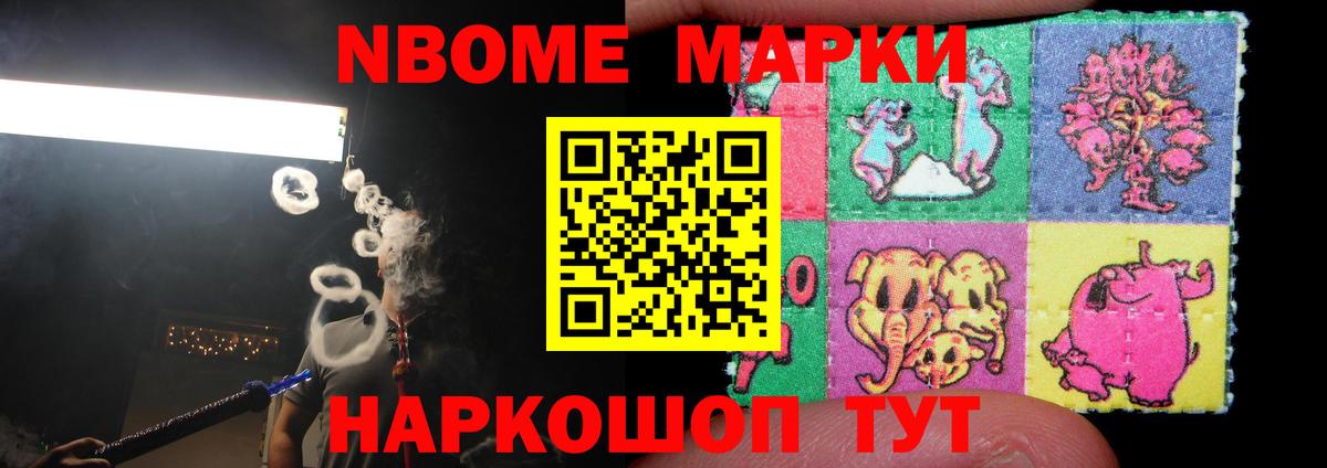 Среднеуральск  Лсд 25 экстази ecstasy  Вход с VPN  LSD-25 экстази ecstasy 