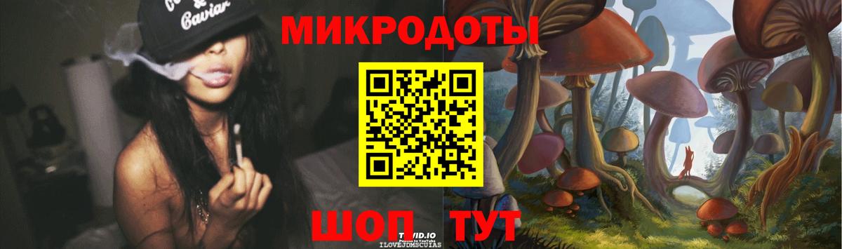 Псилоцибиновые грибы GOLDEN TEACHER Среднеуральск
